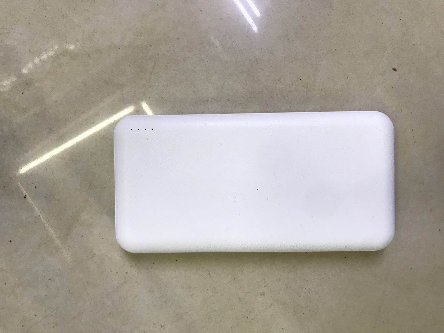 10000 MA White Flash Charge Power Bank Large Capacity Ultra-Thin Compact Portable Suitable for Xiaomi Apple Hua