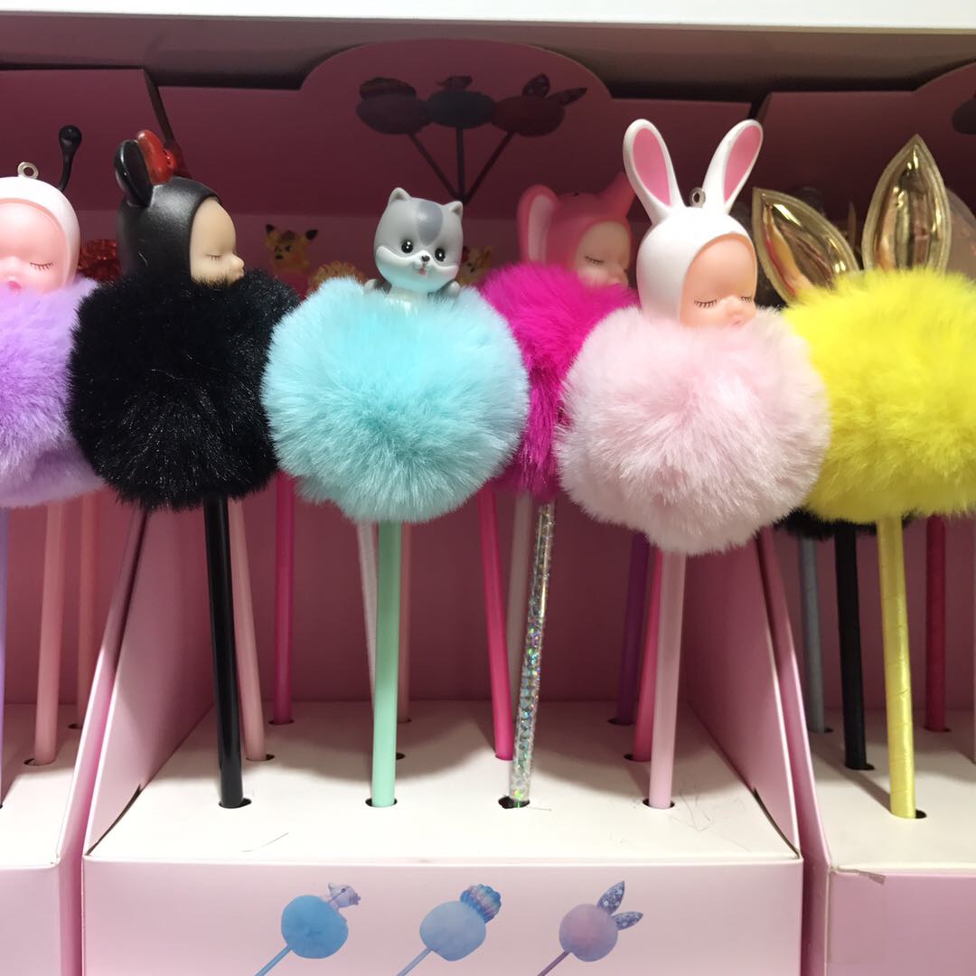 Cartoon Shape Hairy Ball Cute Gel Pen