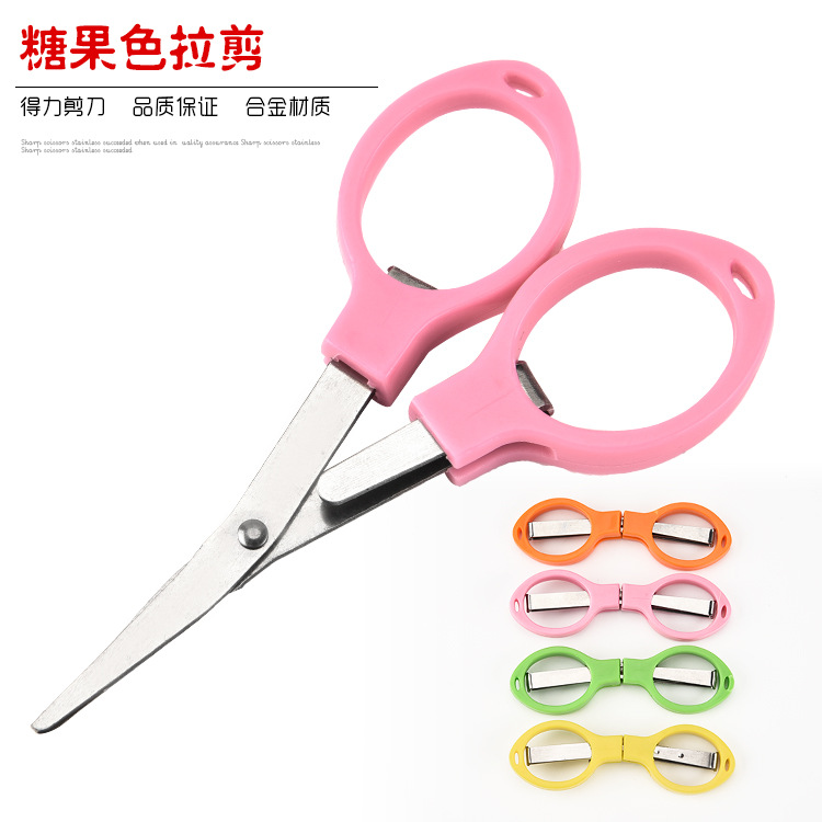 Factory Wholesale Candy Color Stainless Steel Stretch Fishing Scissors 8 Words Glasses Scissors Folding Small Scissors J102