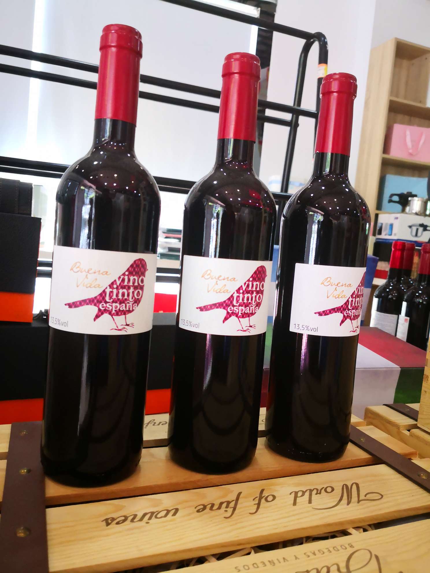 [Original Bottle Imported] Original Spanish Bottle Original Rioha Producing Area Auspicious Bird Dry Red Wine/Red Wine