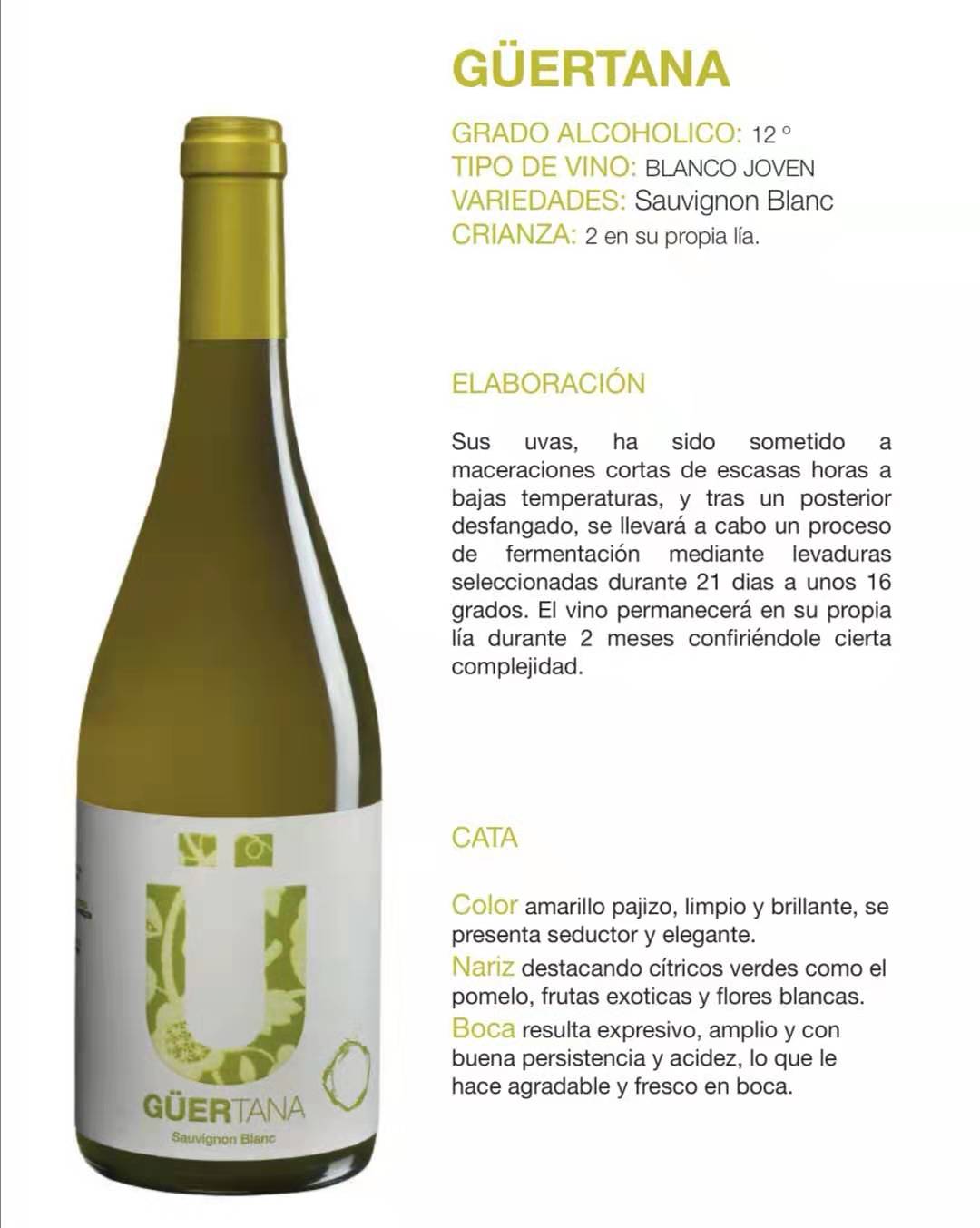 [Original Bottle Imported] Spanish Original Bottle Original Hu Mi Production Area Big U Gutano Dry White Wine/Red Wine