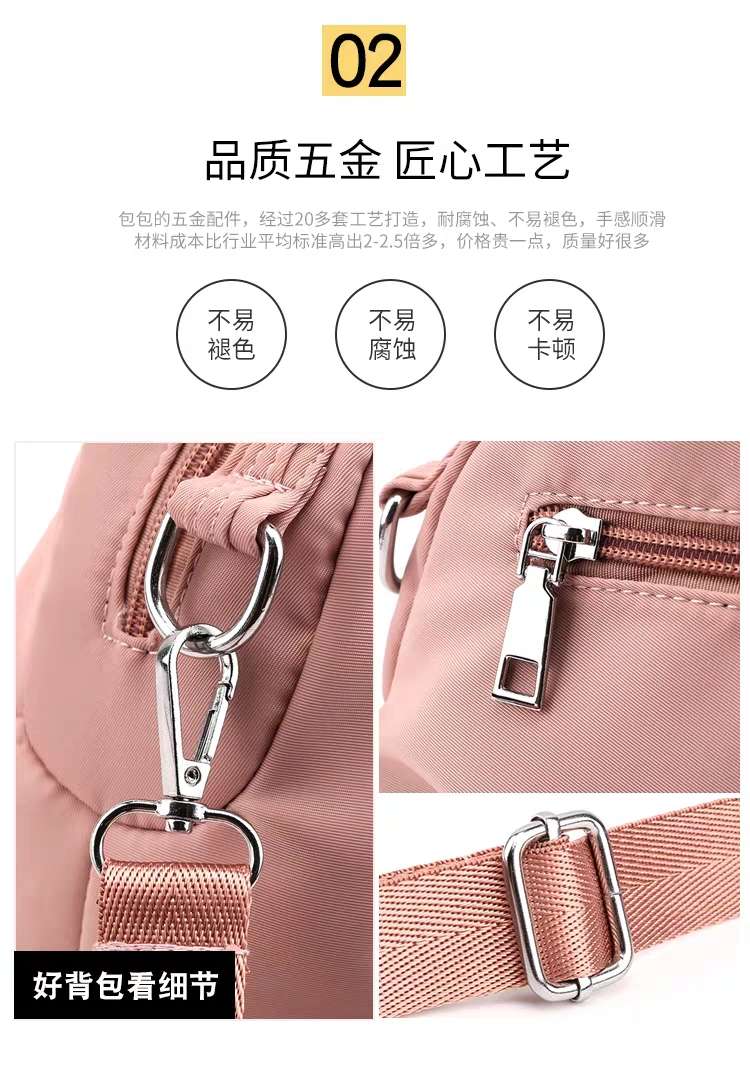 New Oxford Cloth Waterproof Double Portable and Fashion Casual Women's Shoulder Bag Multifunctional Small Bag Crossbody Women's Bag Shoulder Bag