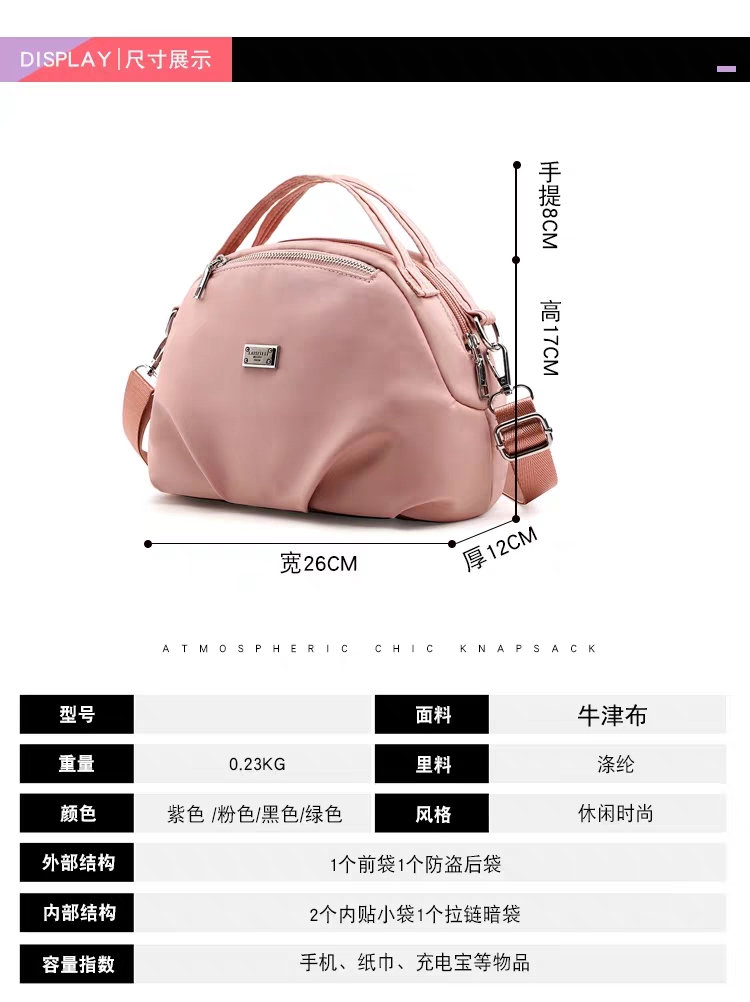 New Oxford Cloth Waterproof Double Portable and Fashion Casual Women's Shoulder Bag Multifunctional Small Bag Crossbody Women's Bag Shoulder Bag