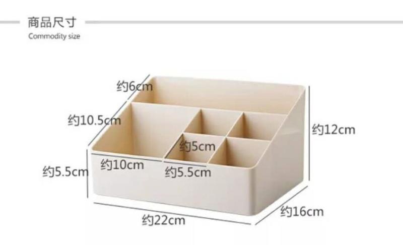 Six-Grid Space Stepped Compartmentalization Storage Desktop Storage Box