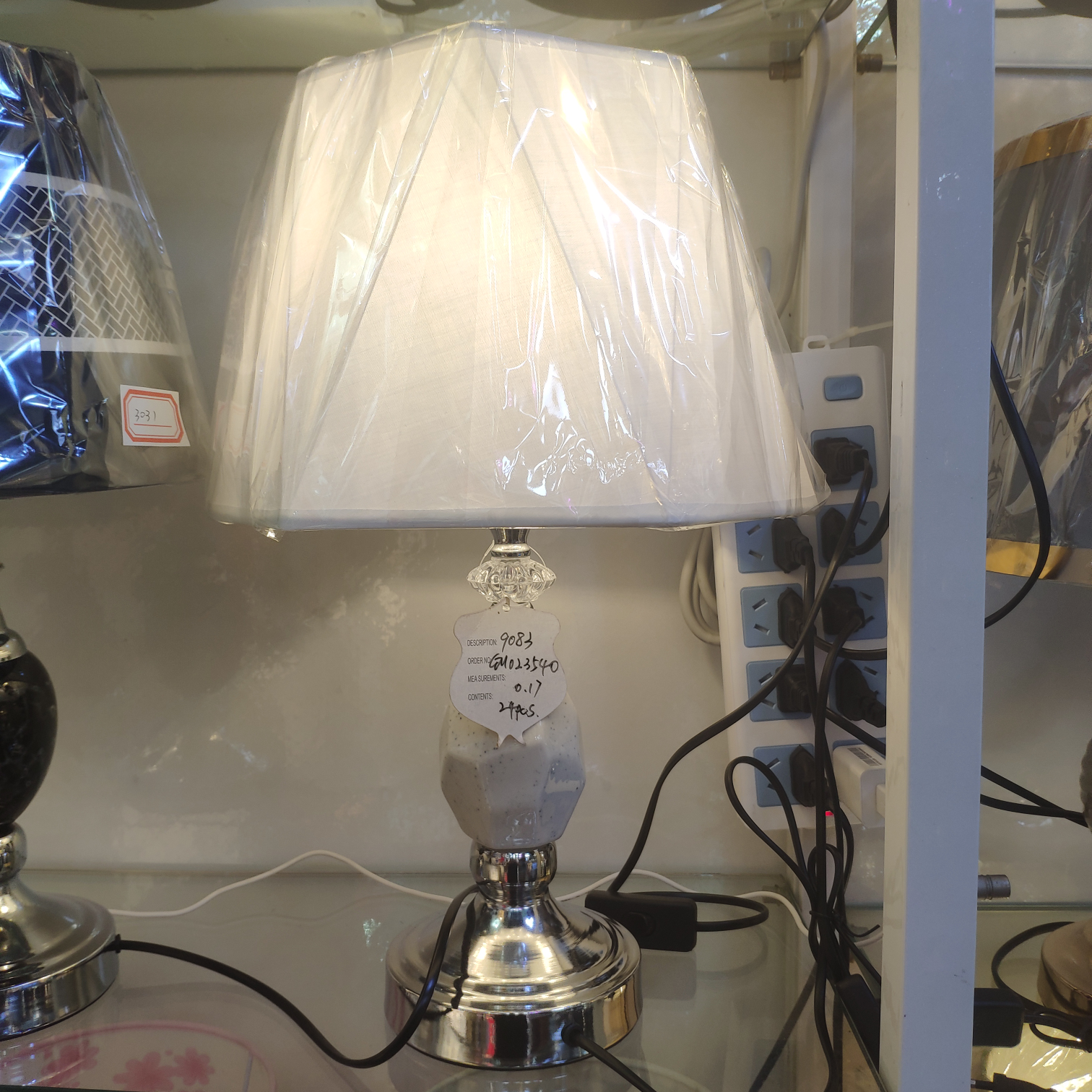 Table Lamp Household