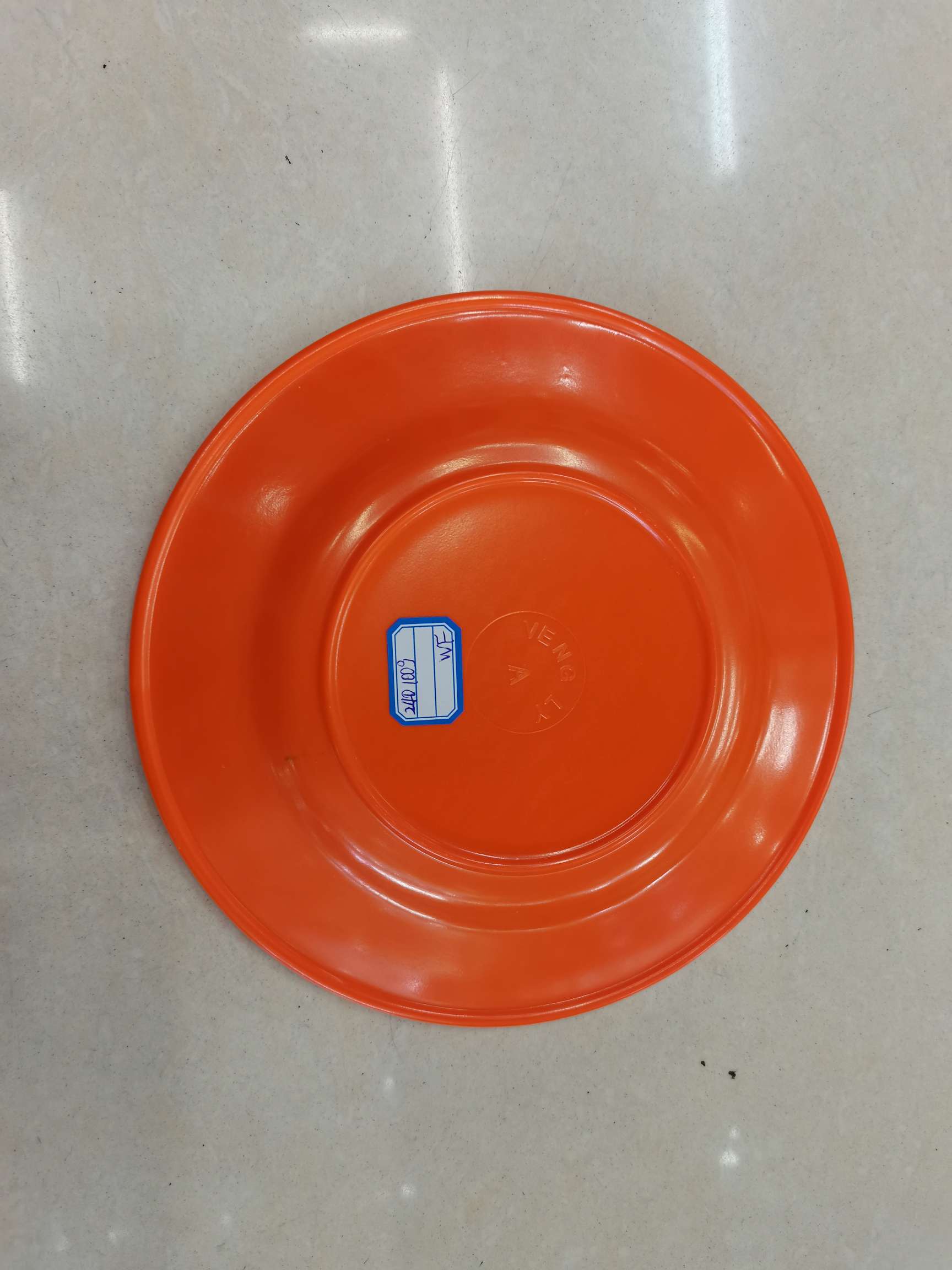 8-Inch Corrugated Plate Dish