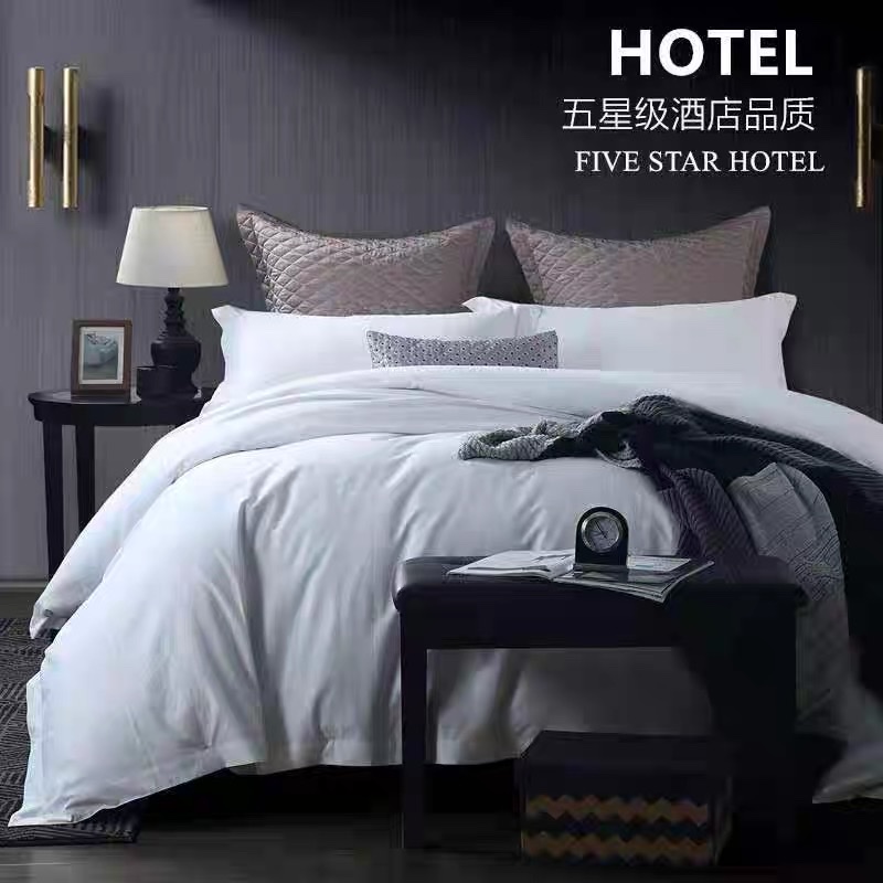 Nicefoto Hotel Supplies Five-Star Hotel Bedding Four-Piece Set