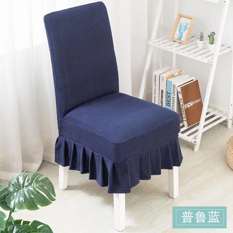 Nicefoto Hotel Supplies Polar Fleece Half Skirt Chair Cover Solid Color Elastic Chair Covers