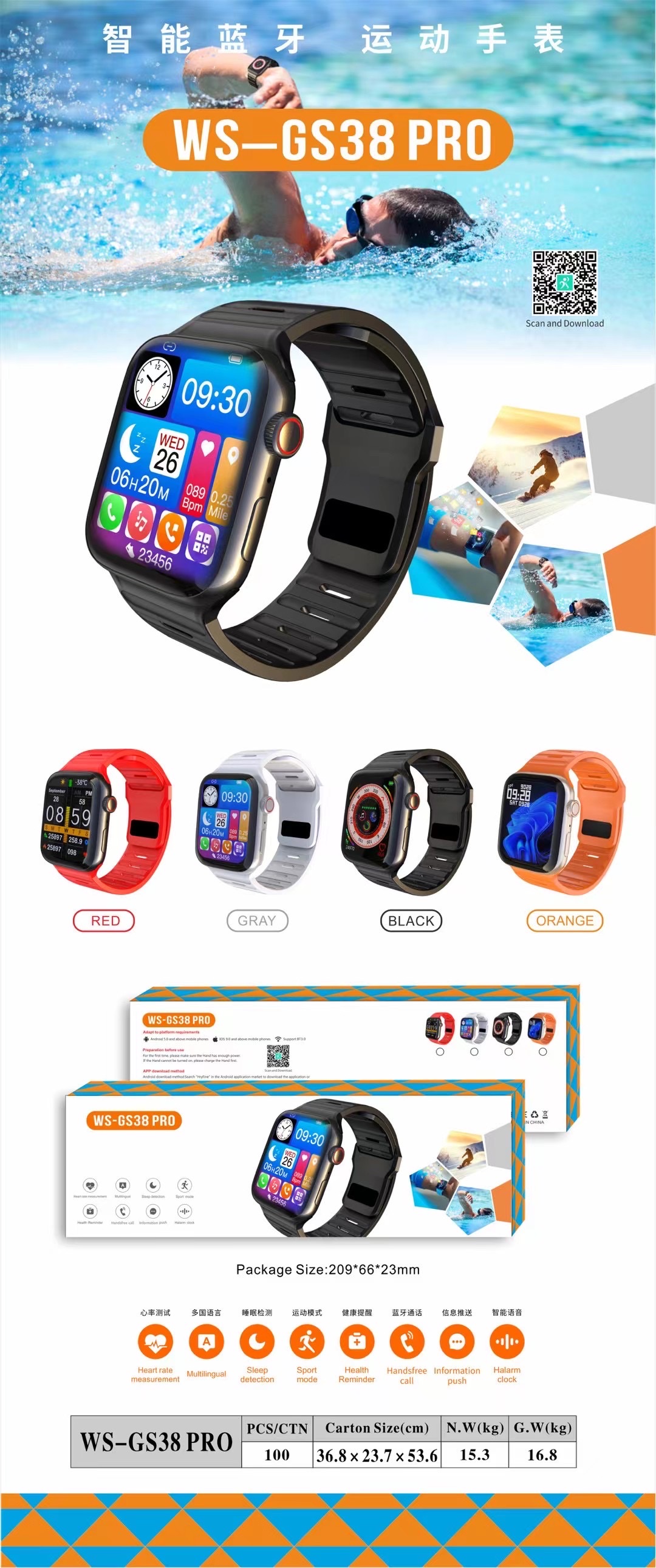 Wster Smart Watch Watch Heart Rate Measuring Step WS-Gs38pro Bluetooth Calling Smart Athletic Bracelet