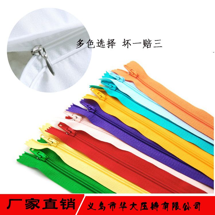 Factory Direct Sales Various Designs 3# Nylon Opening and Closing Zipper Size