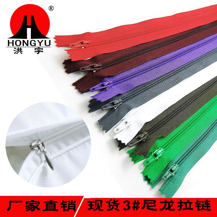 Factory Direct Sales Various Designs 3# Nylon Opening and Closing Zipper Size