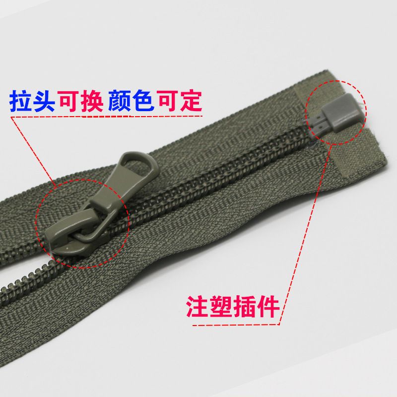 Factory Direct Sales Various Designs 5# Nylon Open and Closed Zipper