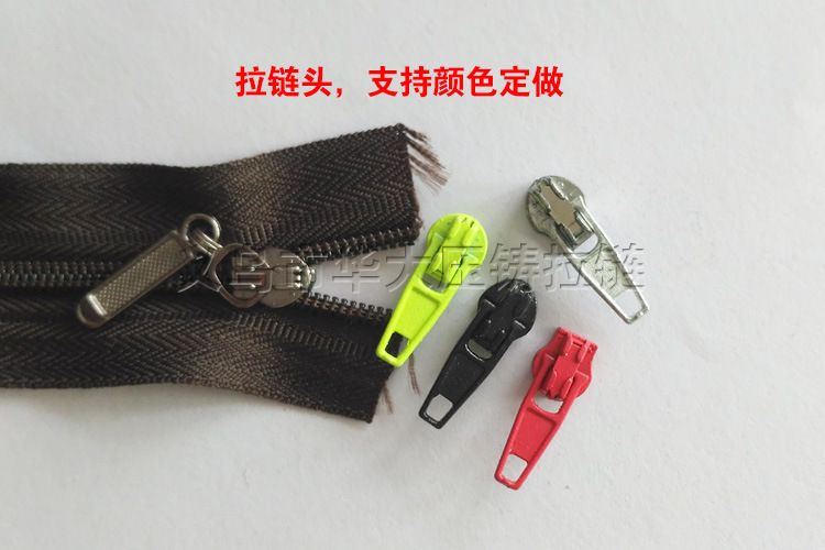 Huada Die Casting Hongyu Zipper Factory Direct Sales Various Colors 3#4#5#7#8#10# Nylon Automatic Head