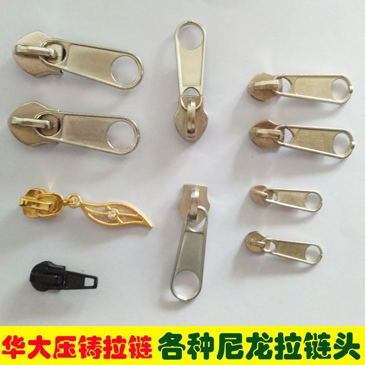 Huada Die Casting Hongyu Zipper Factory Direct Sales 3#4#5#7#8#10# Nylon Long Board Head