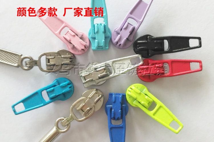 Huada Die Casting Hongyu Zipper Factory Direct Sales Various Colors 3#4#5#7#8#10# Nylon Automatic Head