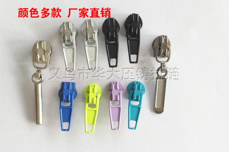 Huada Die Casting Hongyu Zipper Factory Direct Sales Various Colors 3#4#5#7#8#10# Nylon Automatic Head