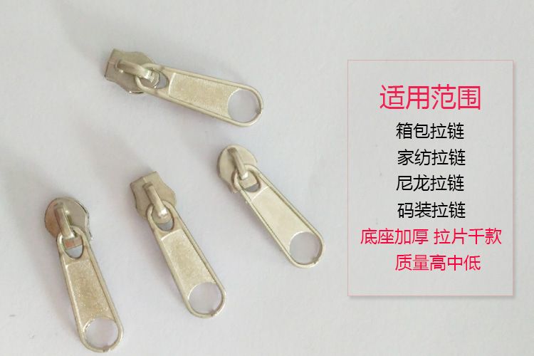 Huada Die Casting Hongyu Zipper Factory Direct Sales 3#4#5#7#8#10# Nylon Long Board Head