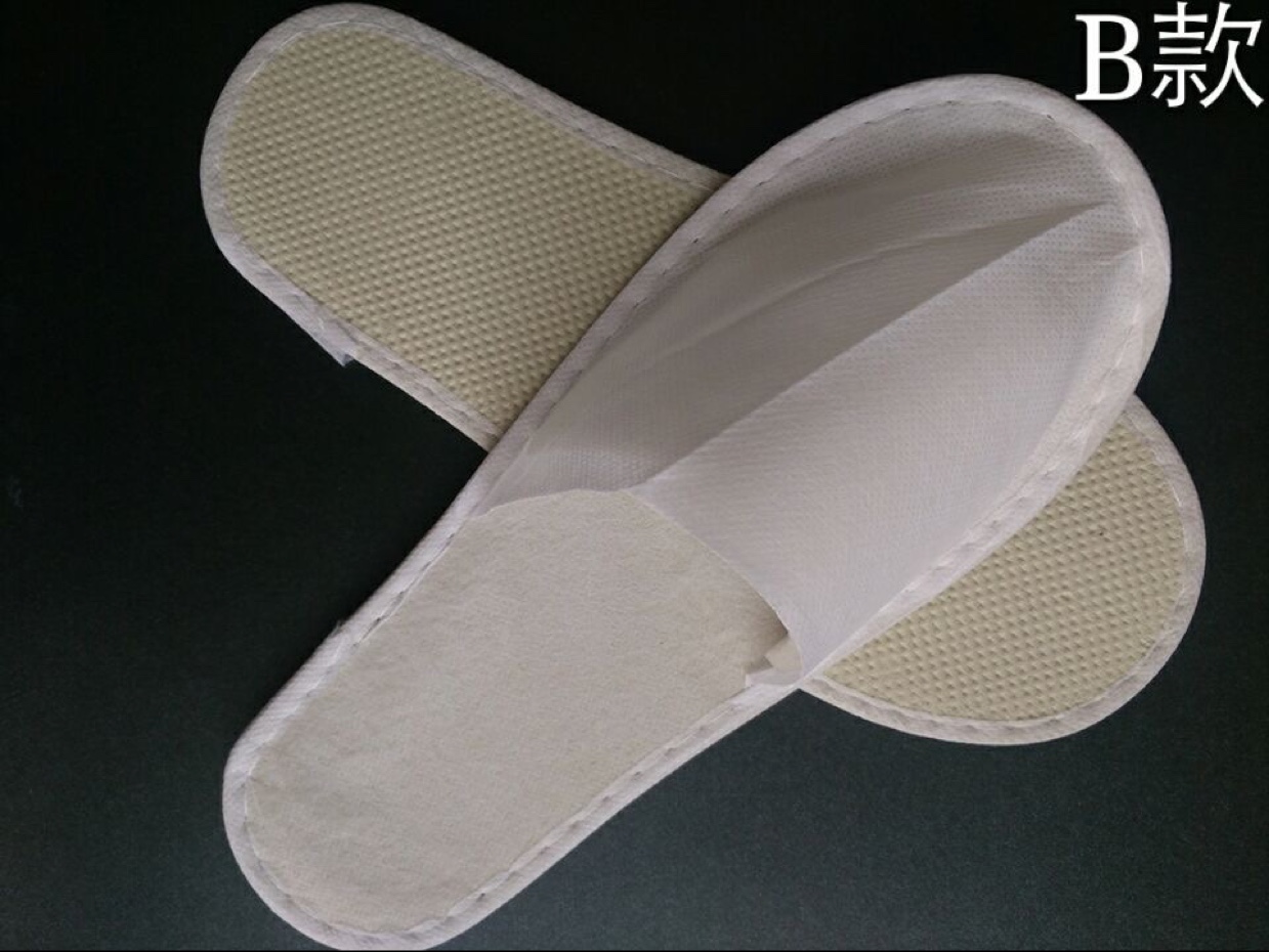 Hotel Disposable Slippers