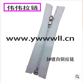 [factory direct sales] 3# white copper open-end zipper open-end zipper color can be customized dyed 3# white copper open