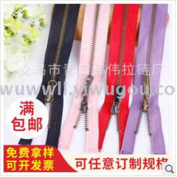 yiwu zipper factory direct sales no. 5 bronze opening metal zipper small batch stock