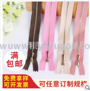 zipper wholesale no. 1 gold plated open end zipper free proofing professional production of metal zipper