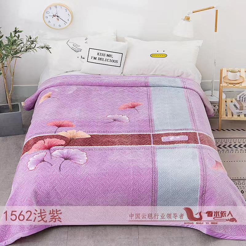 quilted four seasons cloud cover blanket， hot reservation! high-end products， new patterns， new technology front