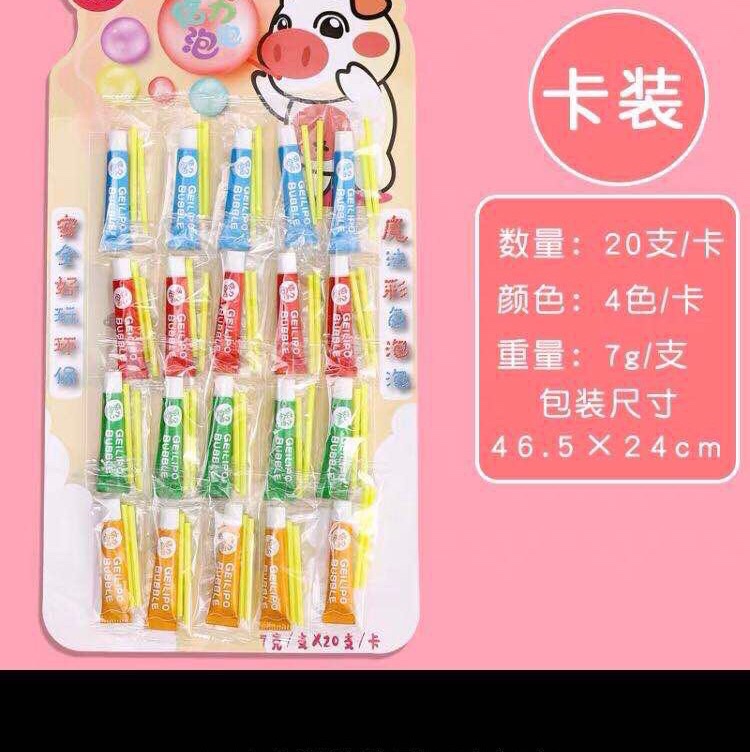 20 into Bubble Plastic 4 Colors Super Mor Bubble Plastic Children‘s Toys