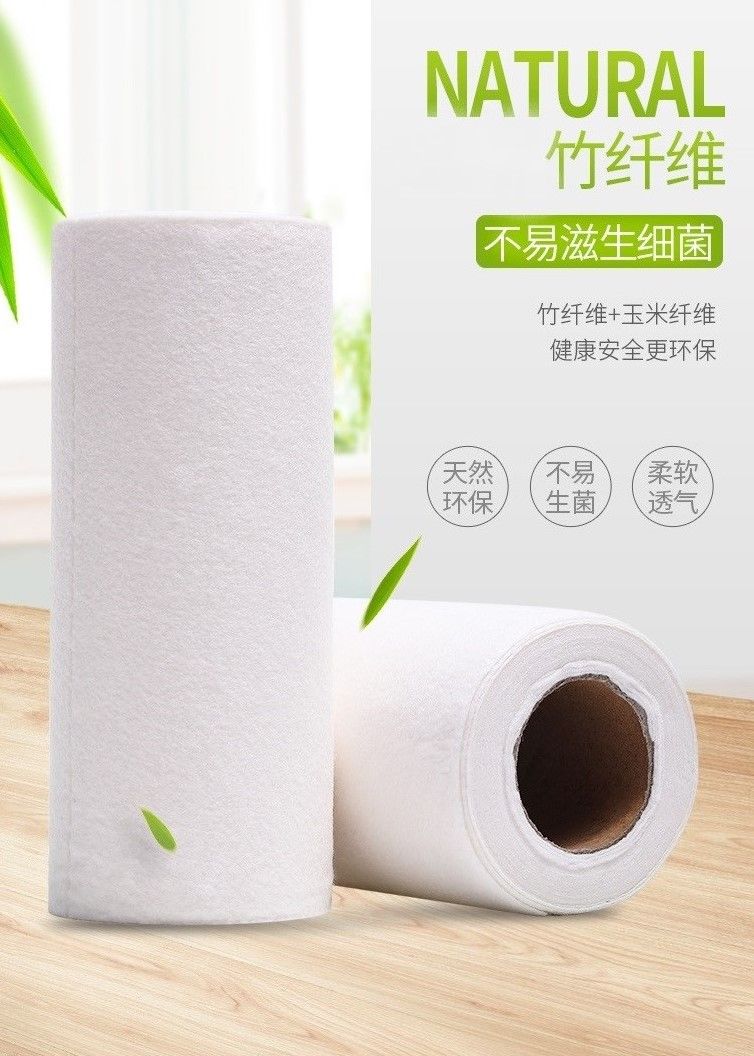 natural bamboo fiber lazy rag strong water absorption no lint thick soft breathable cleaning kitchen essential