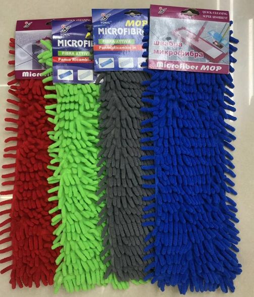 factory direct mop head mop daily necessities chenille cloth