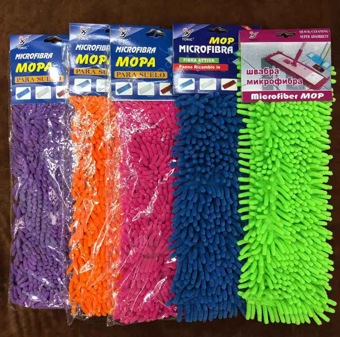 Chenille Has Lining Cloth Head Mop Cloth Head Chenille Has Lining Cloth Head It Is Easy to Absorb Water