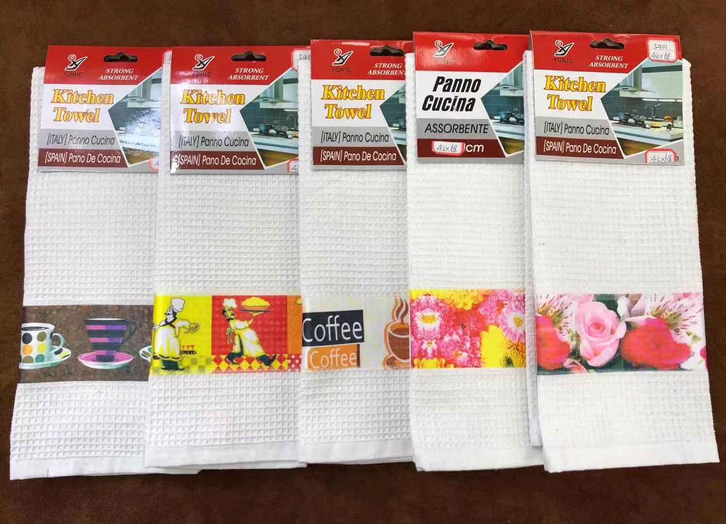 pure cotton printed rag daily necessities kitchen household easy cleaning