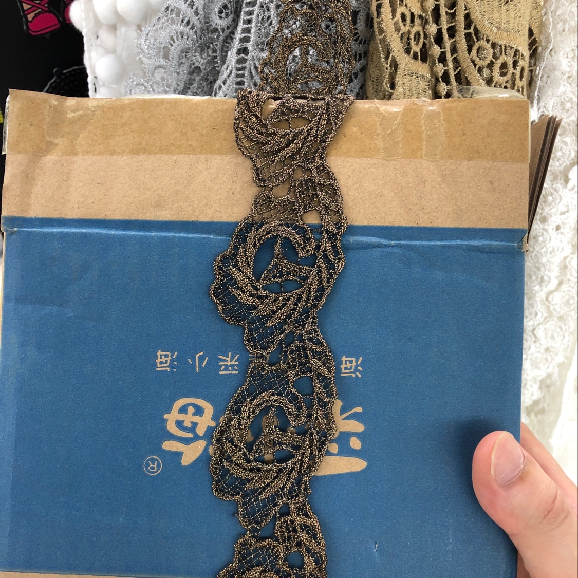 Bronze Thread Embroidery Lace Clothing Accessories