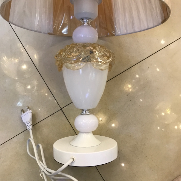 Table Lamp Household