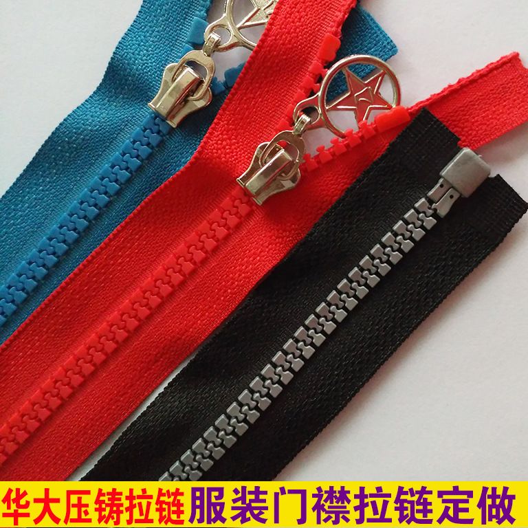 Factory Hot Sale 5# Resin Open and Closed Zipper