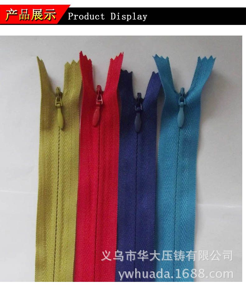 Factory Direct Sales 3# Invisible Woven Belt Closed Zipper Pillow