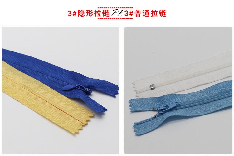 Factory Direct Sales 3# Invisible Woven Belt Closed Zipper Pillow