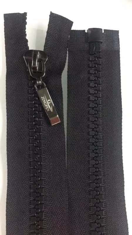 Huada Die Casting Hongyu Zipper Factory Direct Sales 8# Resin Open/Closed/Double Open Tail 8# Resin Zipper