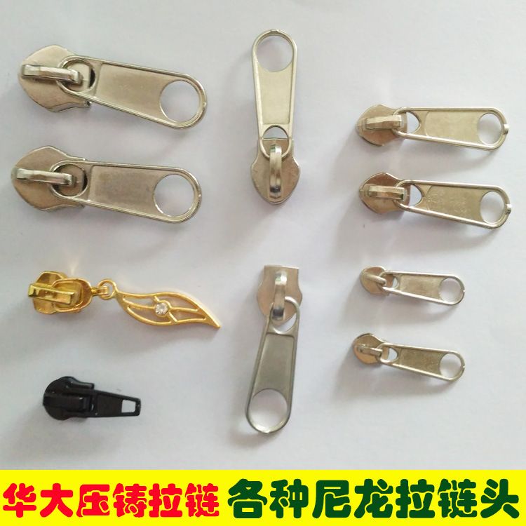 Factory Direct Sales Can Be Customized Zipper Head Pull Head Long Ban Head
