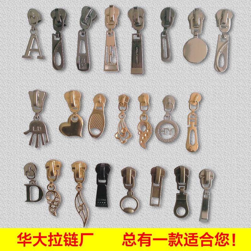 All Kinds of Pull Head Fancy Zipper Head Fancy Pull Head Industrial Pull Head Zipper Head