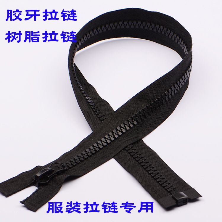 Factory Direct Sales Customizable Zipper Resin Zipper Plastic Zipper