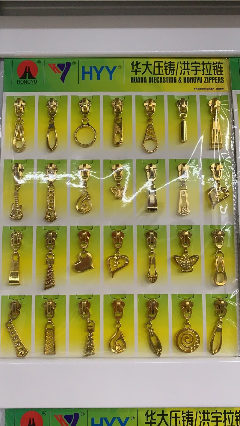 Huada Die Casting Hongyu Zipper Factory Direct Sales 5# Nylon/Resin/Metal Protective Clothing Pull Head 2