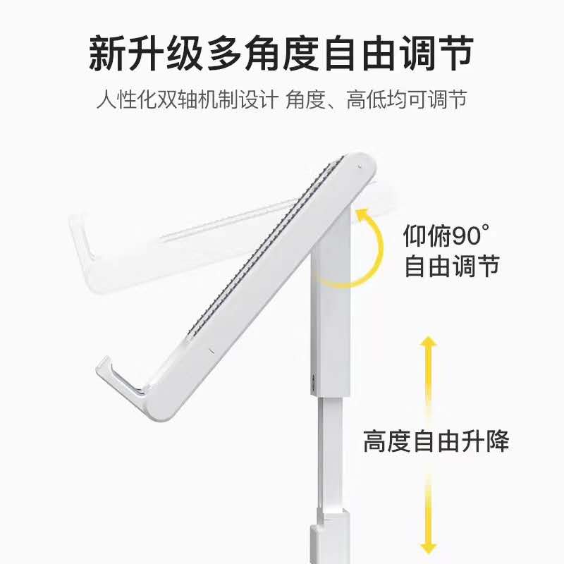 Folding Mobile Phone Bracket Folding Mobile Phone Bracket Folding Mobile Phone Bracket