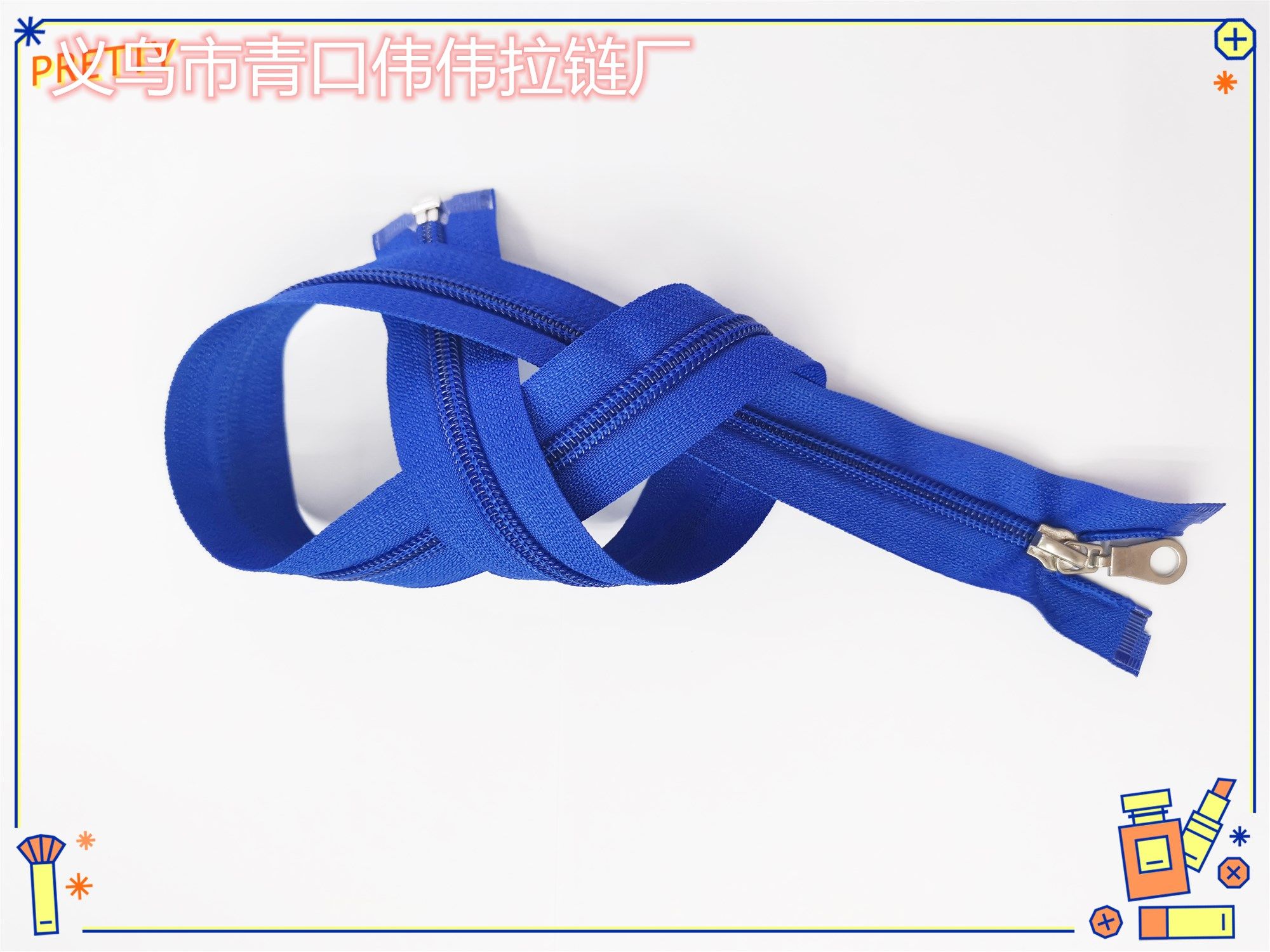 factory direct sales 5# nylon open-end zipper open-end zipper with various colors various styles can sample
