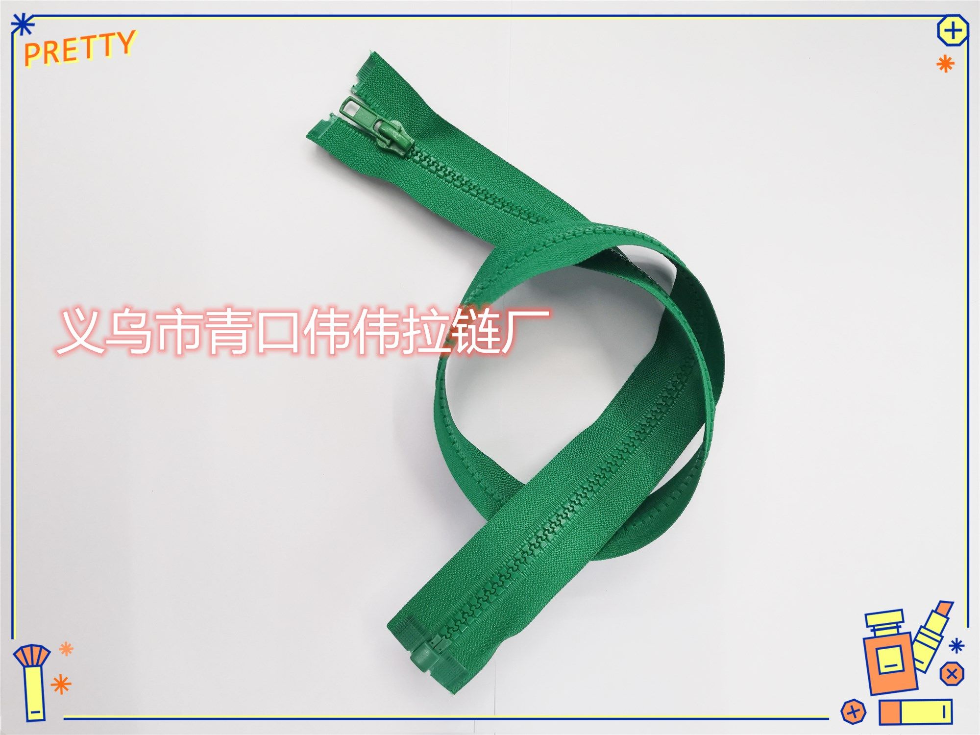 factory direct sales 5# hard material open-end zipper 5# plastic steel zipper plastic zipper