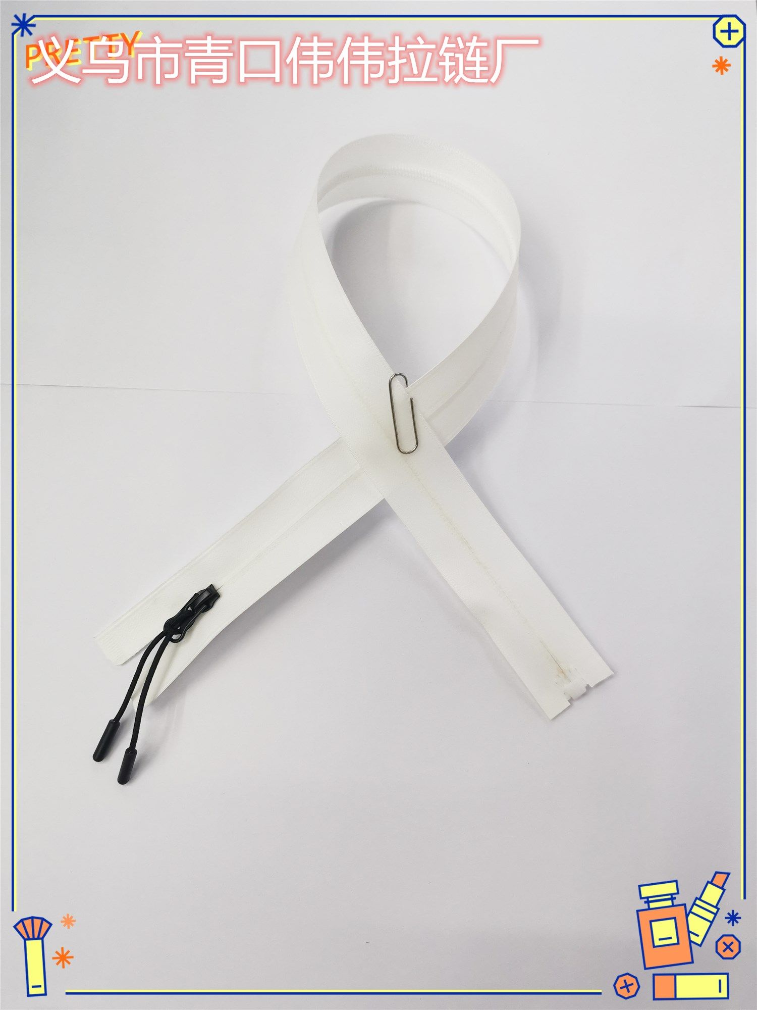 Factory Direct Sales 3# Waterproof Open Zipper Sun Protection Clothing Zipper Color Variety 3# Nylon Zipper 4.2#
