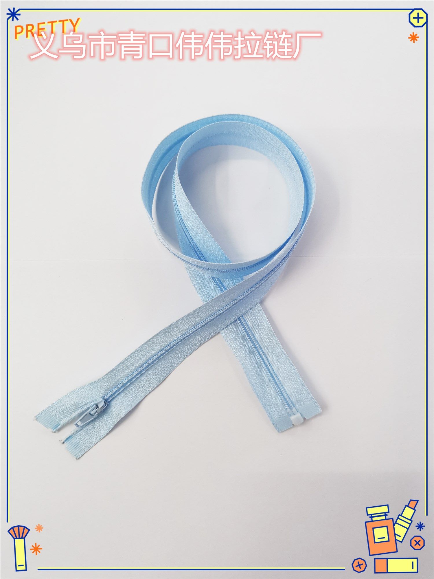 Sun Protection Clothing Zipper 3# Nylon Open-End Zipper 3# Nylon Open-End Zipper Plastic Zipper with Various Colors