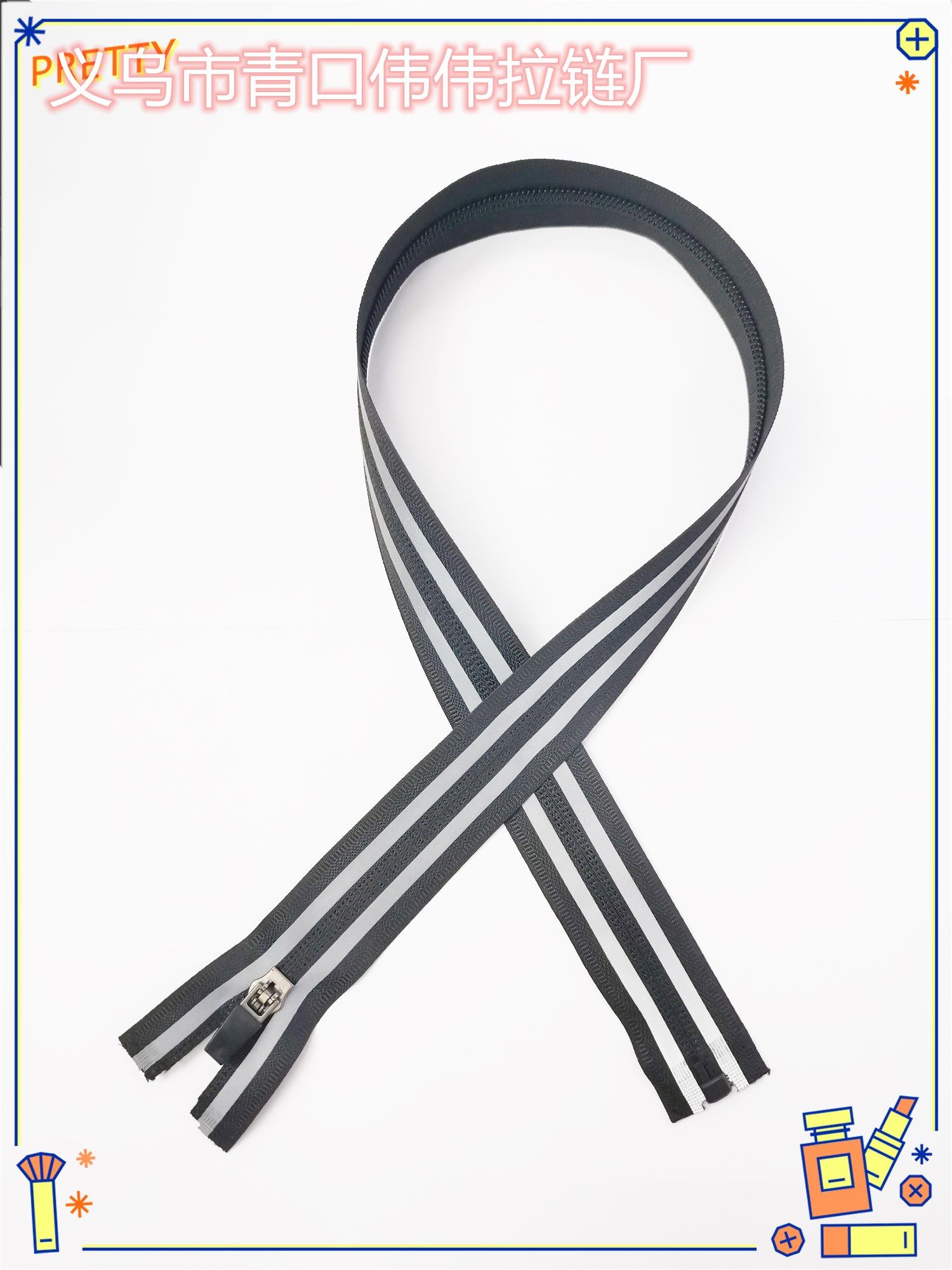 factory direct sales 5# nylon reverse zipper reflective strip zipper 5# nylon reverse reflective strip zipper placket