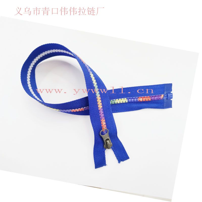 Factory Direct Sales New Products on Shelves 5# Hard Material Opening open-End Zipper Open-End Zipper Plastic Zipper 5#