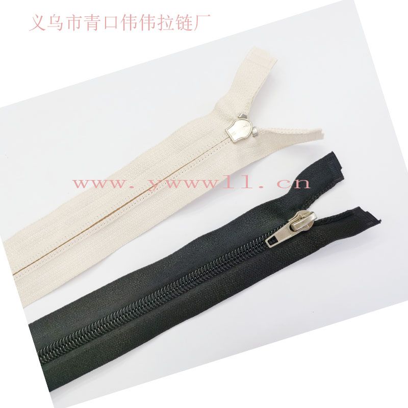 Factory Direct Sales 5# Nylon Open-End Zipper 5# Nylon Open-End Zipper Placket Zipper Various Colors