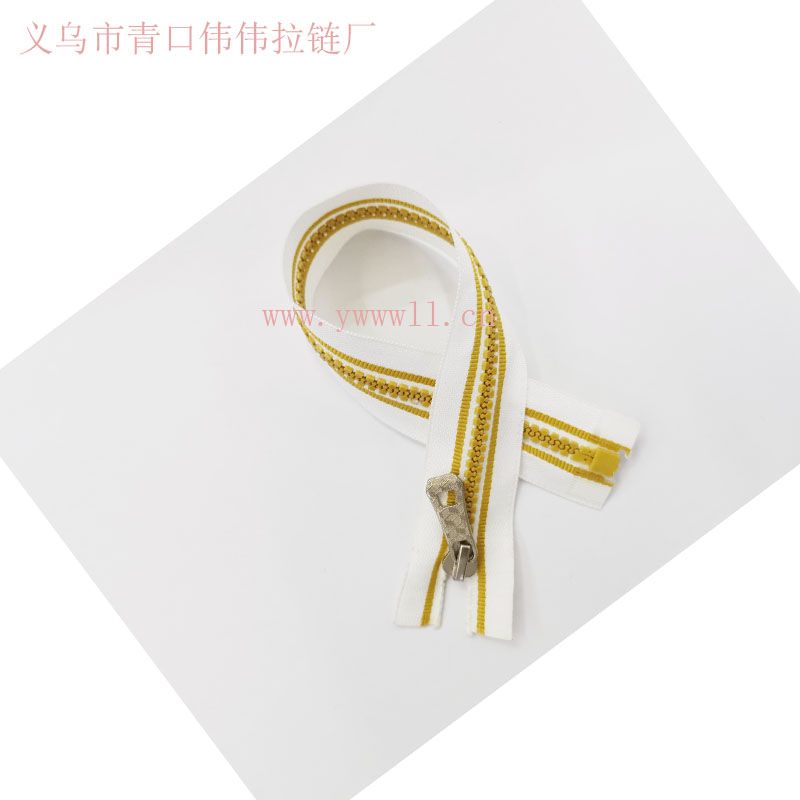new products are put on shelves factory direct sales 5# resin open zipper 5# hard material open zipper zipper placket pull